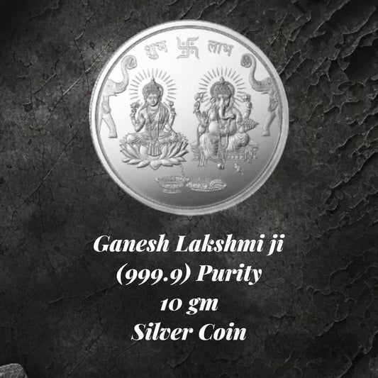 10gm Ganesh Lakshmi ji Silver Coin